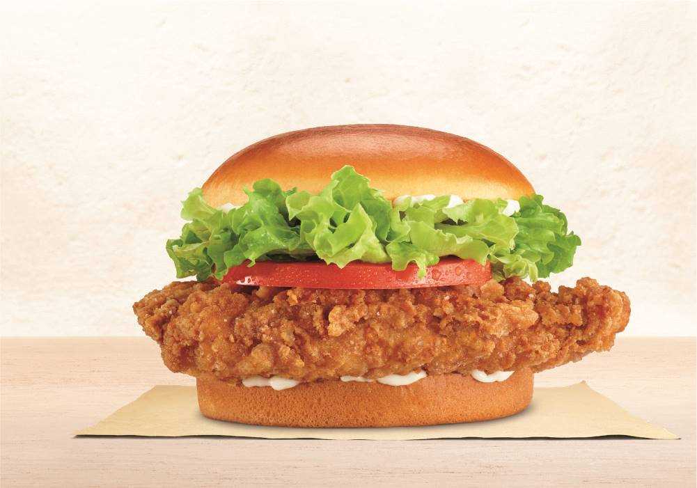 Crispy Chicken Sandwich 