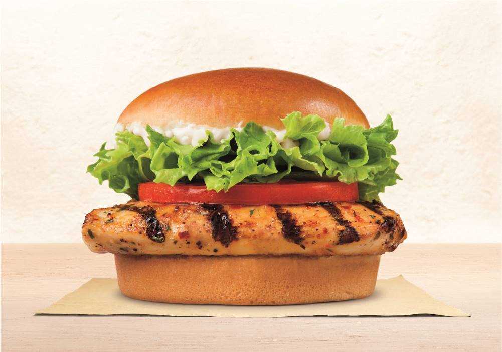 Grilled Chicken Sandwich 